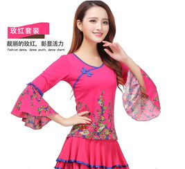 2018春夏新款广场舞服装 印花长袖套装引领时尚风潮